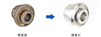 机械密封修复